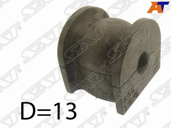 Втулка заднего стабилизатора D=13 HONDA ACCORD CU# 08-12 SAT ST-52306-TA0-A02 | Инструменты