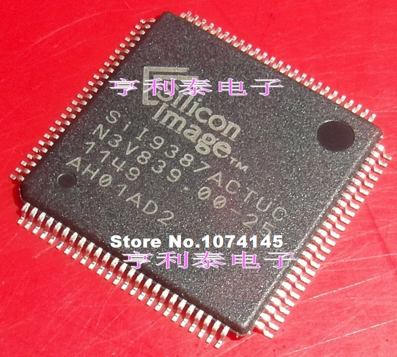 SIL9387ACTUC SII9387ACTUC SIL9387CTU  Обустройство | Замыкатели -10000265579824