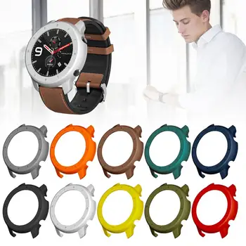 

High Qaulity Silicone Replacement Colorful Hard PC Protective Case Cover Shell Frame For Huami Amazfit GTR Watch (47MM)