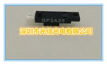 

5PCS GP2A25 reflective photoelectric switch photocell sensor cable can be equipped with an infrared proximity switches