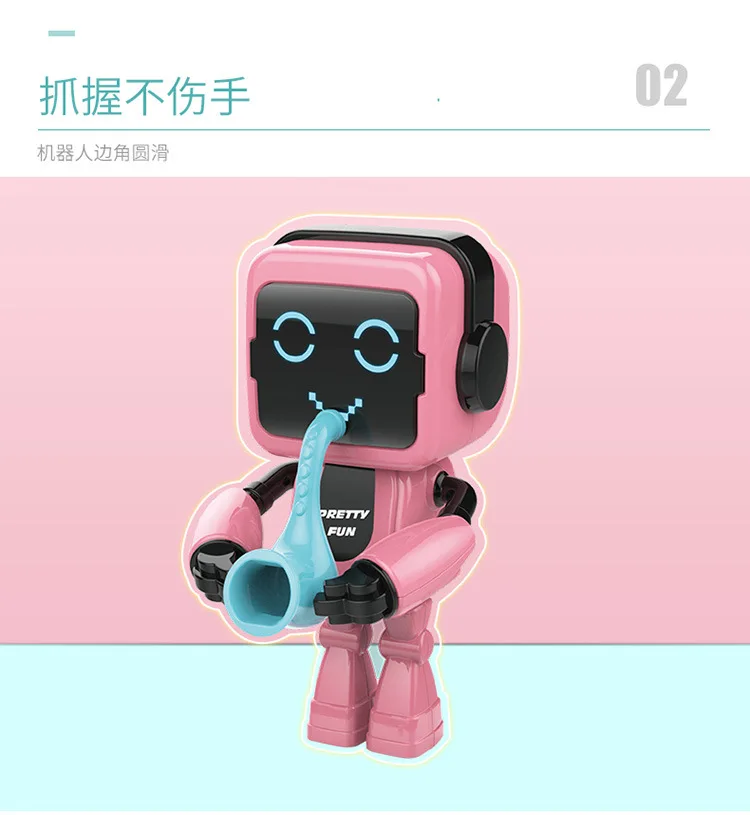 Длинные Сян(сочетание ароматов риса и орехов) Douyin робот Band Smart звук и светильник Управление пары праздник Музыкальная шкатулка день защиты детей, подарок ко дню рождения