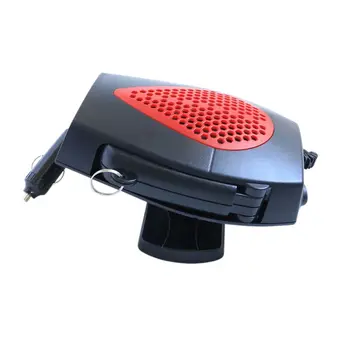 

Portable car cooling fan car electronic heater fan fast heating defrosting heater