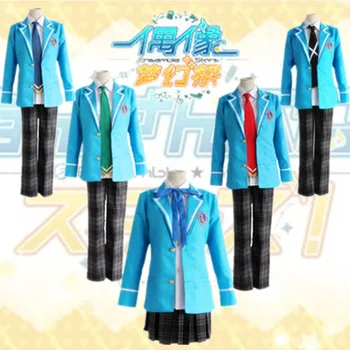 

Halloween men and women Ensemble Stars Trickstar Hokuto Hidaka Narukami Arashi Aoi Yuta Akehoshi Subaru Cosplay School Uniforms