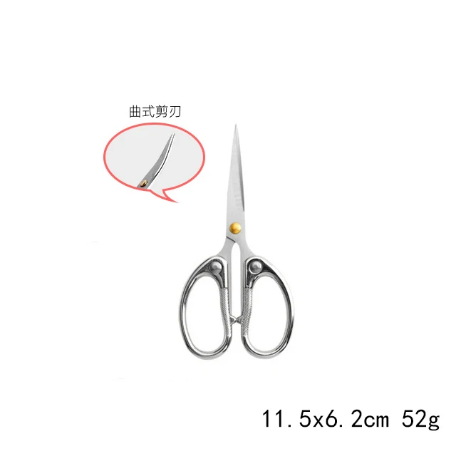 Vintage Stainless Steel Tailor Yarn Trim Cut cross stitch Scissor fabric Needlework Embroidery Thread knitting tool Sewing Tool 8
