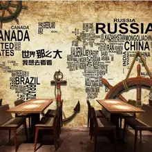 На заказ большая роспись Ручная роспись Винтаж руль обои с якорями росписи