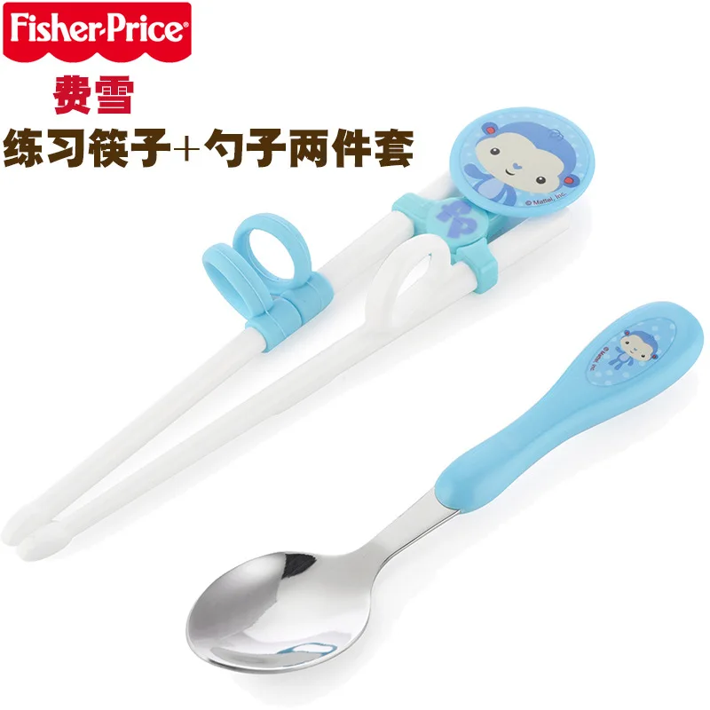 FISHER-PRICE детские палочки для еды xue xi kuai xun lian kuai детские учебные палочки для еды Детские вспомогательные палочки для еды CHIL