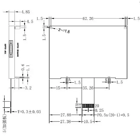 QQ截图20191223153447