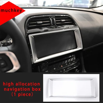 

Navigation Frame Molding Trim For Jaguar 1pc Chrome Space High Allocation