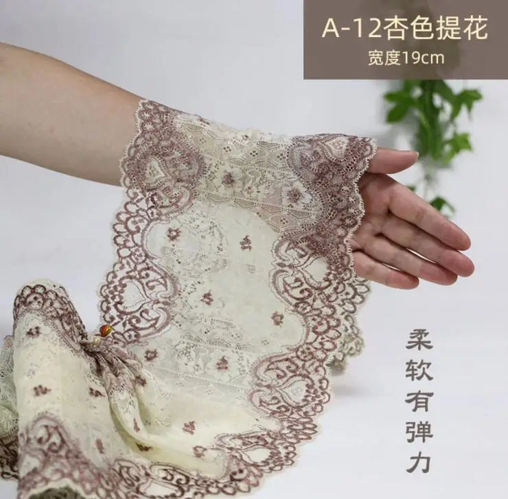 QQ截图20200702184652