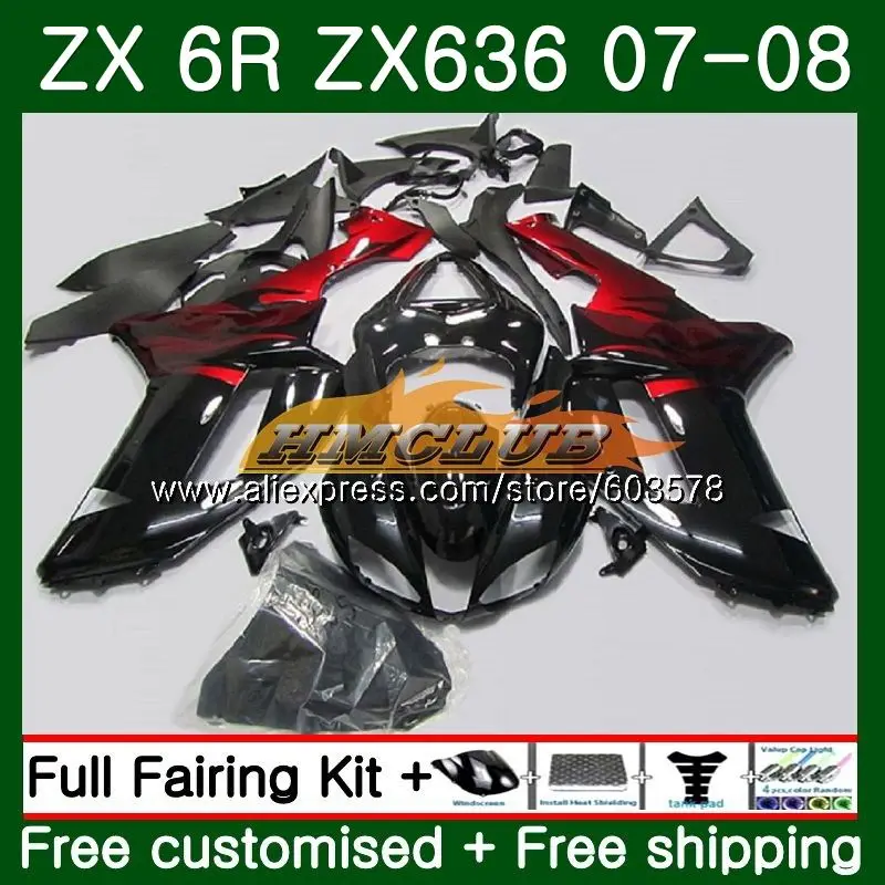 Средства ухода за кожей для KAWASAKI NINJA ZX 6R 6 R 600CC ZX636 2007 2008 32CL. 68 ZX600 ZX-636 ZX-6R 07 08 ZX 636 ZX6R 07 08 красный пламя обтекатель - Цвет: No. 1