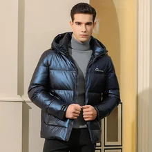 Новая куртка мужская зимняя куртка легкая мужская куртка на утином пуху укороченная Повседневная стильная YGDB 9661