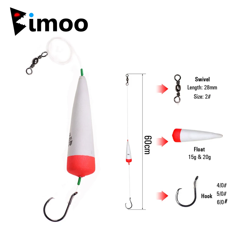 Bimoo 1 компл. Синий канал Flathead для ловли сома Риг скользящий поплавок карпа с 3/0 4/0 5/0