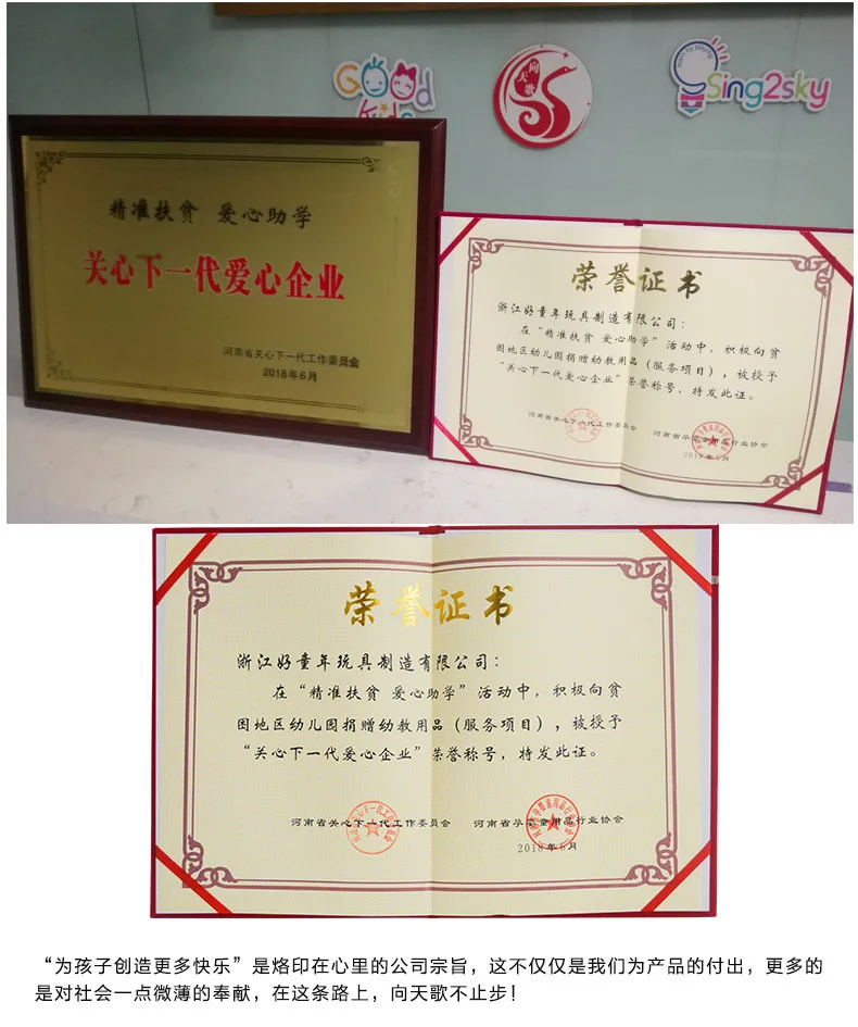 详情之通用广告顶部_03.jpg