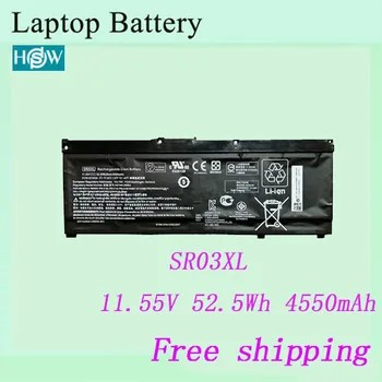 

Hot sale notebook Battery For Hp SR03XL HSTNN-IB8L L08934-1B1 L08855-855 battery