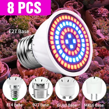 激安 8 個の Led 成長ライトフィトランプ E27 GU10 MR16 220 育てる Led フルスペクトラムはのための成長のランプ水耕植物の種子花