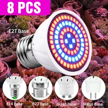 

8pcs LED Grow Light Phyto Lamp E27 GU10 MR16 220V Grow LED Full Spectrum LED Growing Lamps For Hydroponics Plants Seeds Flower