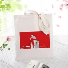 Красная серия сумки холст сумка хозяйственная сумка на заказ Печать текстовый логотип DIY ежедневное использование эко экологическая многоразовая утилизация