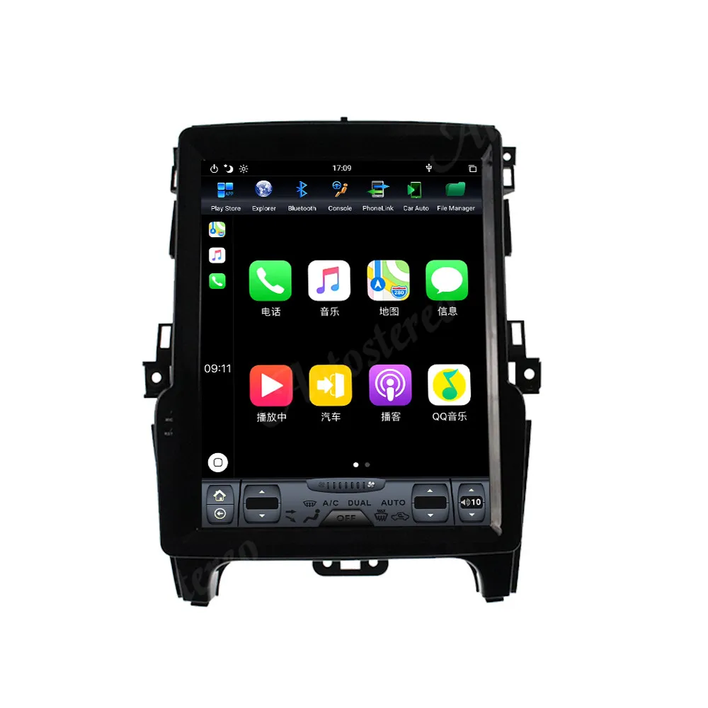 Android13 Carplay For Ford Ranger Pickup 2015-2024 Vertical Screen Tesla Radio C