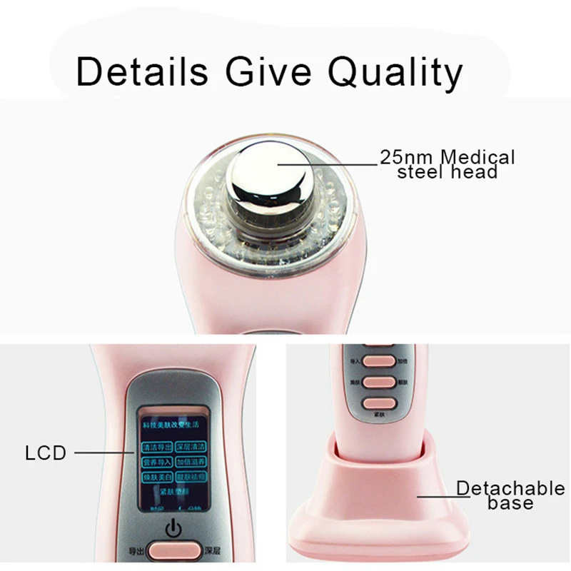  7 in 1 LED Photon Light Therapy Facial Care Tools USB Ion Ultrasonic vibration Beauty machine Tight - 4000462565927