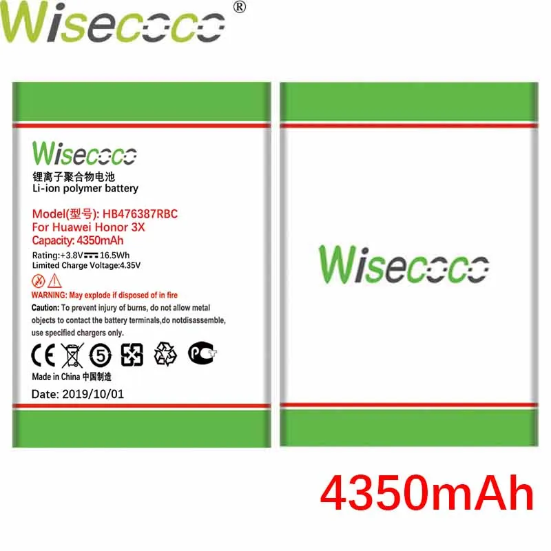 Wisecoco 4350 мАч HB476387RBC батарея для huawei honor 3X G750 B199 G750-T00 G750-C00 телефон новейшее производство+ номер отслеживания