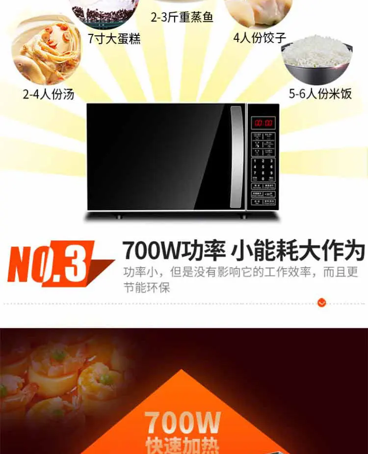 P70F20CN3L_04.jpg