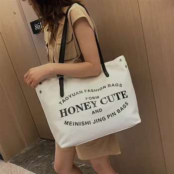 

2019 new Korean version of large-capacity canvas bag fashion wild shoulder bag