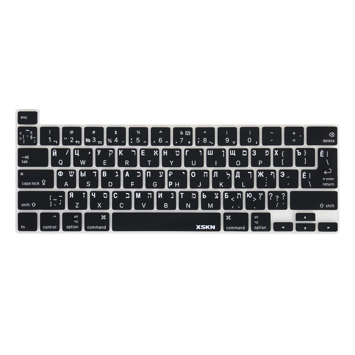 

XSKN Hebrew&Russia Dual Language Silicone Keyboard Cover Skin for 2020 New MacBook Pro 13.3 Inch Touch Bar A2338 M1 A2289 A2251