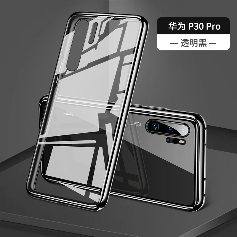 Черный Магнитный адсорбционный чехол для huawei mate 20 Pro 10 Lite X чехол для телефона для huawei P30 Pro P20 Lite P Smart Cover Чехол - Цвет: Черный