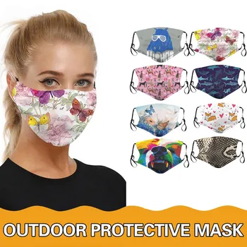 

Universal Dust-proof And Smog-washable Face Mask For Adults Reusable Breathable Mouth Mask Can Put Filter Fashion Masks