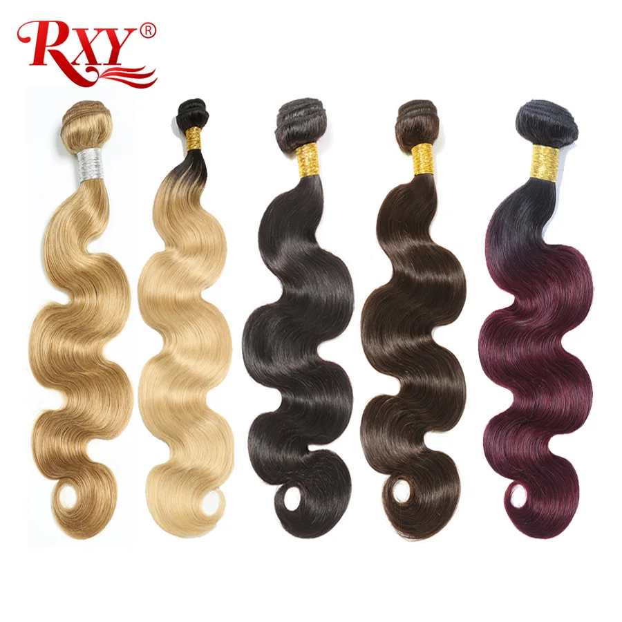 Body Wave Bundles Rxy Brazilian Hair Sale Remy Human Hair Weave