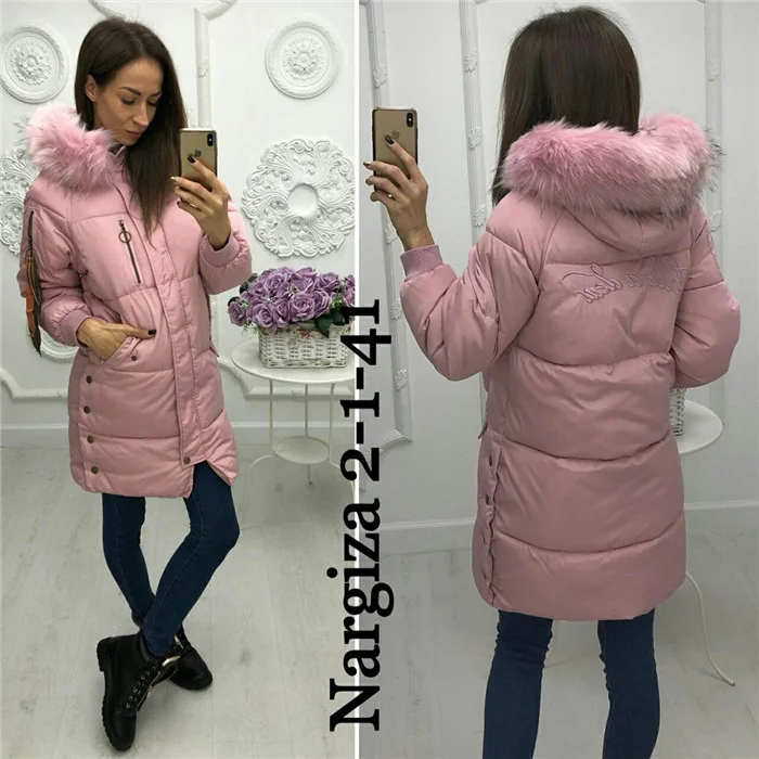 

2019 Spring New Style Large Fur Collar Cotton-padded Clothes AliExpress EBay