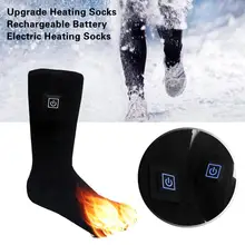 Утолщенные теплые носки с электроподогревом аккумуляторная батарея для женщин и мужчин зимние для катания на лыжах Велоспорт спортивные носки с подогревом