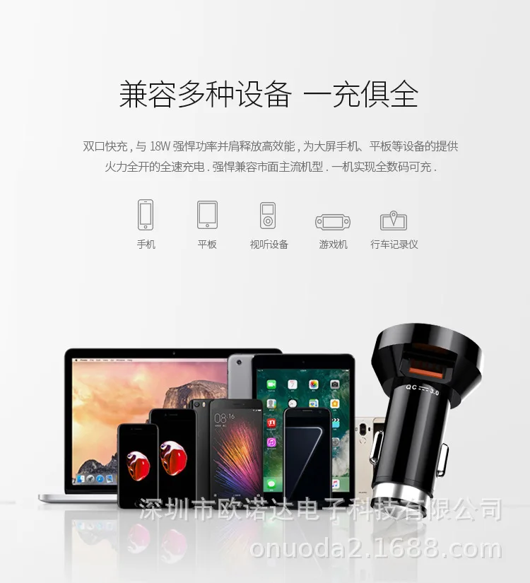 Напрямую от производителя продавая стиль автомобиля FM Bluetooth MP3-плеер Hands-free телефон автомобильное зарядное устройство USB