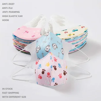 

Disposable Children Face Mask Non-woven 4 Layer Anti-Pollution Dust-Proof Haze Anti-Flu Earloop Kids Safety Masks