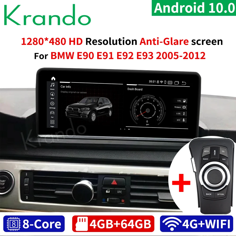 Автомагнитола Krando мультимедийная система для BMW 3 серии E90 E91 E92 E93 10 0-10 25 Android 2005 2012