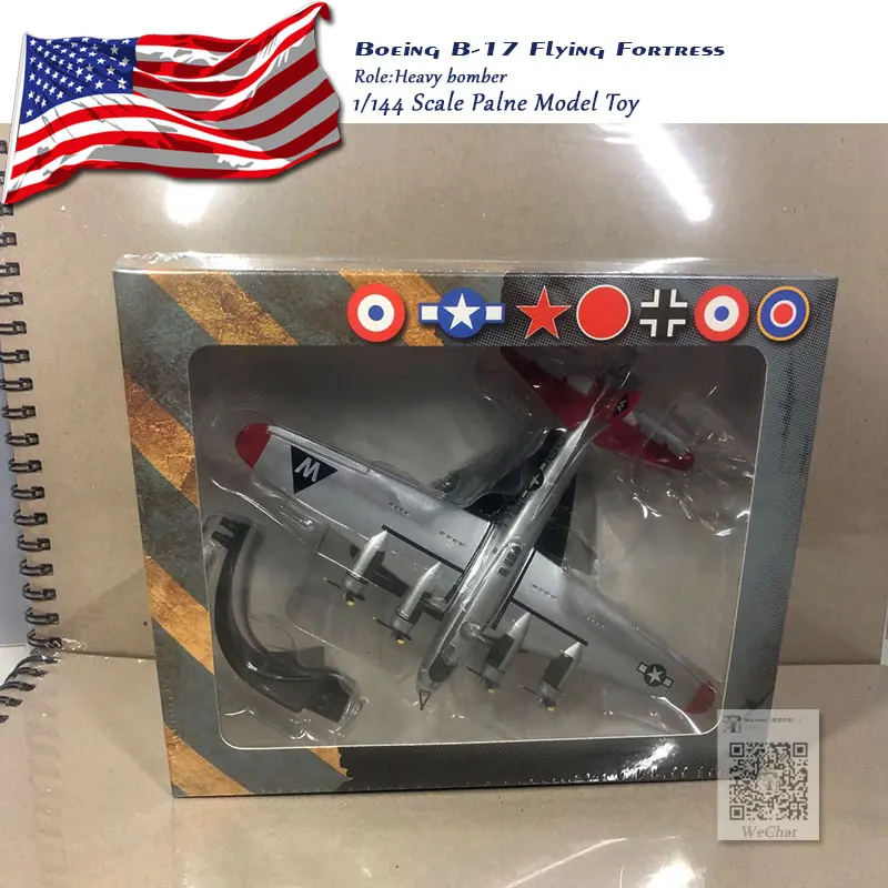 ATLAS 1/144 масштаб военная модель игрушки Второй мировой войны USAF B-17 летающая крепость бомбардировщик литой металлический самолет модель игрушки для коллекции - Цвет: Серебристый