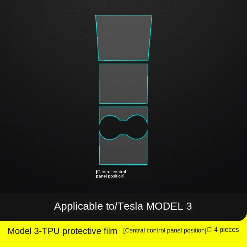 Подходит для Tesla model3 внутренняя отделка защитная пленка Модифицированная Центральная контрольная пленка дверная ручка пленка экран анти-царапина пленка