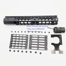 12 дюймов тактический mlok keymod compatibele handguard Free Float тонкий Quad Rail стальной гайка для воздуха мягкий bb пистолет