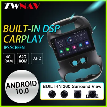 

Android 10 With DSP IPS Screen For Ford mondeo MK4 2011-2013 Car GPS Navigation Radio Player Multimedia 360 Surround View