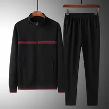 2021 Spring and Autumn New Fashion Suit Thin Long Sleeve Morning Exercise Running Sportswear for Middle-aged and Elderly Men