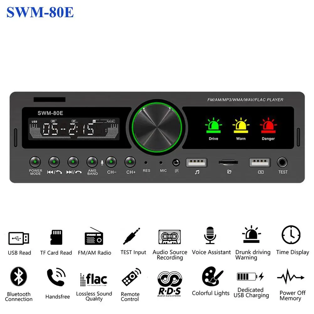 12V 1 Din Car Radio FM AM SWM-80E In-dash Stereo Audio MP3 Player Head Unit Bluetooth Handsfree With Alcohol Testing | Автомобили и
