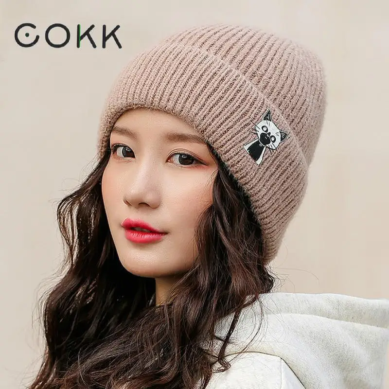 COKK, зимние шапки для женщин, с рисунком кота, вязаная шапка, женская, защита ушей, одноцветная, теплая шапочка, эластичные шапки, шапка