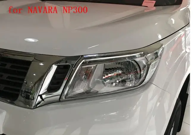 Автомобильные аксессуары ABS хромированные, для передних фар Крышка лампы задняя фара Крышка лампы для Nissan NAVARA NP-300- автомобильный Стайлинг