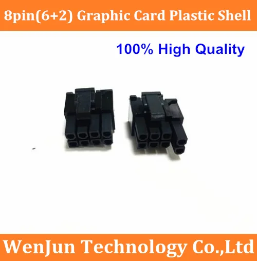 

100pcs/lot ATX / EPS PCI-E GPU 4.2mm 5557 8pin 6+2Pin 8 pin male Power Connector Housing Plastic Shell For PC Power