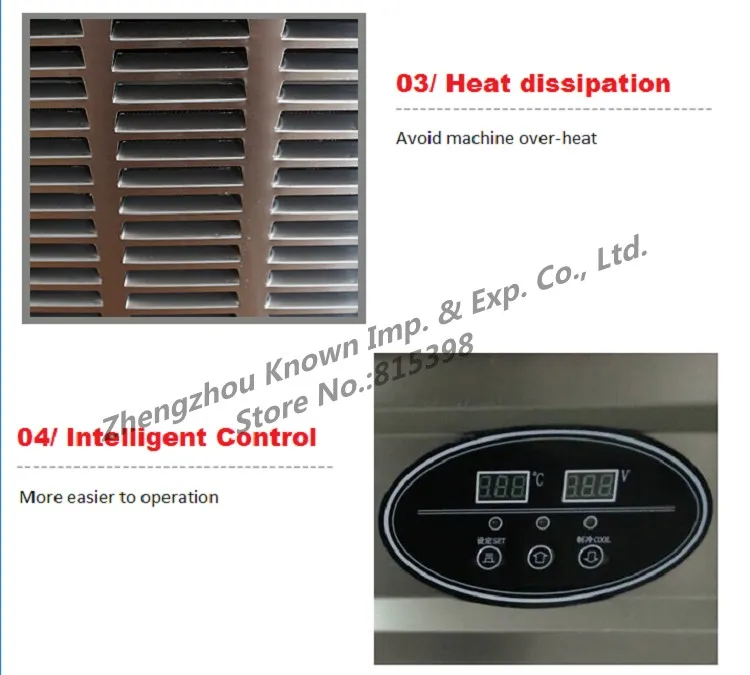 conew_qq20160419004206