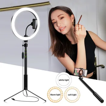 

10" RING LIGHT 3 Colors Ring Light Extendable Up To 40 Inches For IPhone Tripod Phone Holder Fill light For Video Photography
