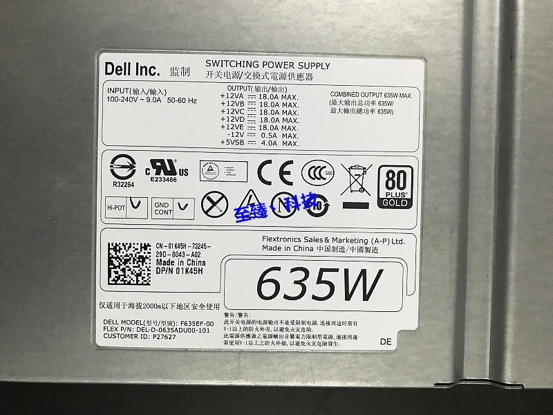 Для DELL Оригинальная рабочая станция T5600 T3600 635W NVC7F D635EF-00 источник питания