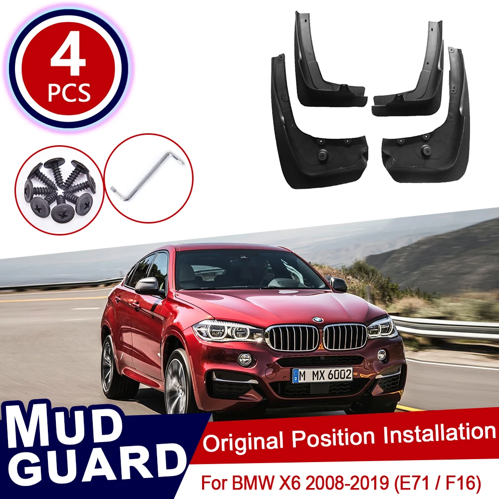 for BMW X6 E71 F16 2008~2019 Car Mud Flaps Mudguard Splash Guards Fender Mudflaps Accessories 2011 2012 2013 2014 2015 2016 2017