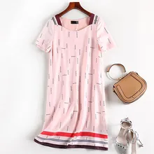 Lan Mu, квадратное, круглое, мм, летняя одежда, французское, fu gu qun, большой размер, платье для живота, свободное, облегающее, трапециевидная юбка 10085