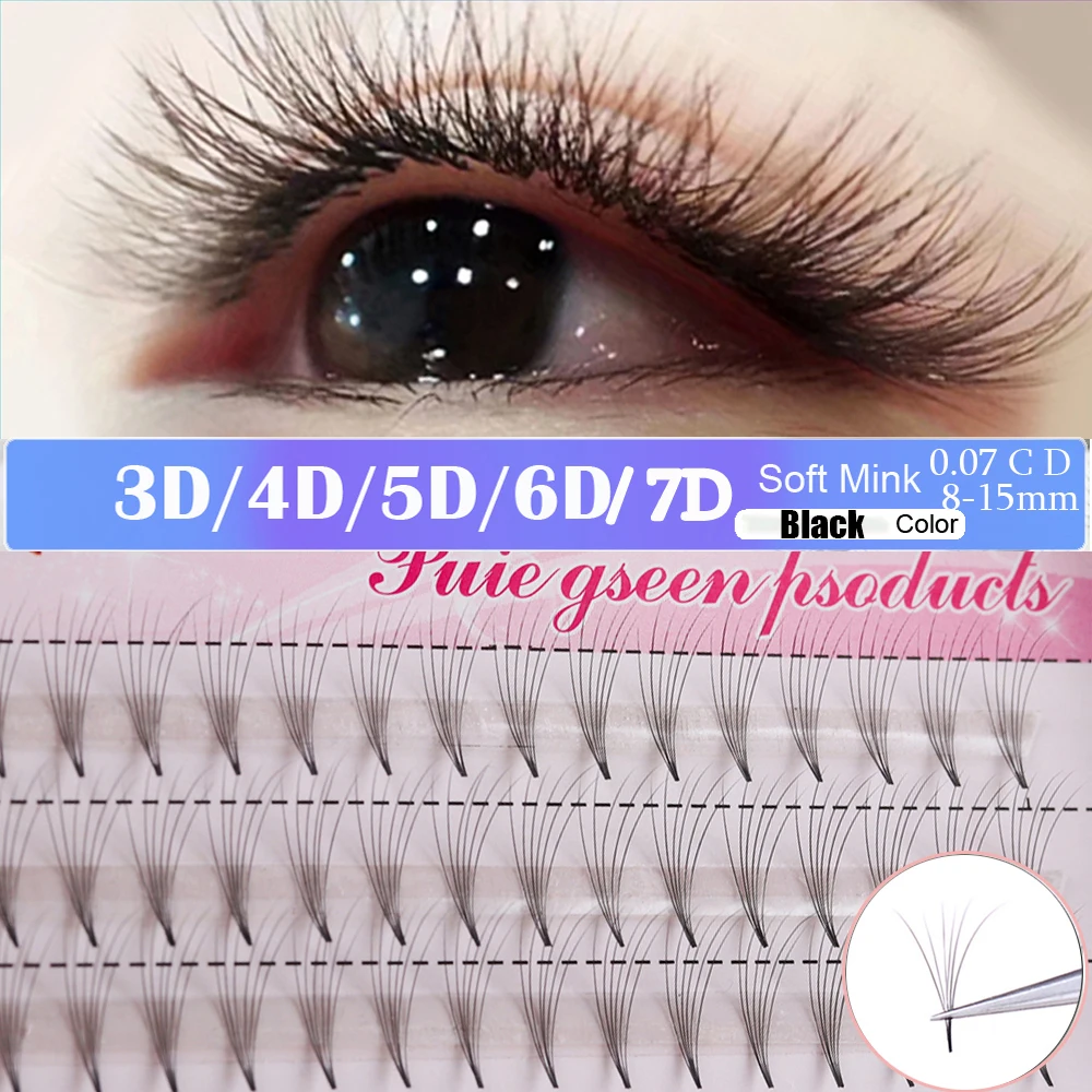3D/4D/5D/6D/7D профессиональные натуральные накладные ресницы из черной норки